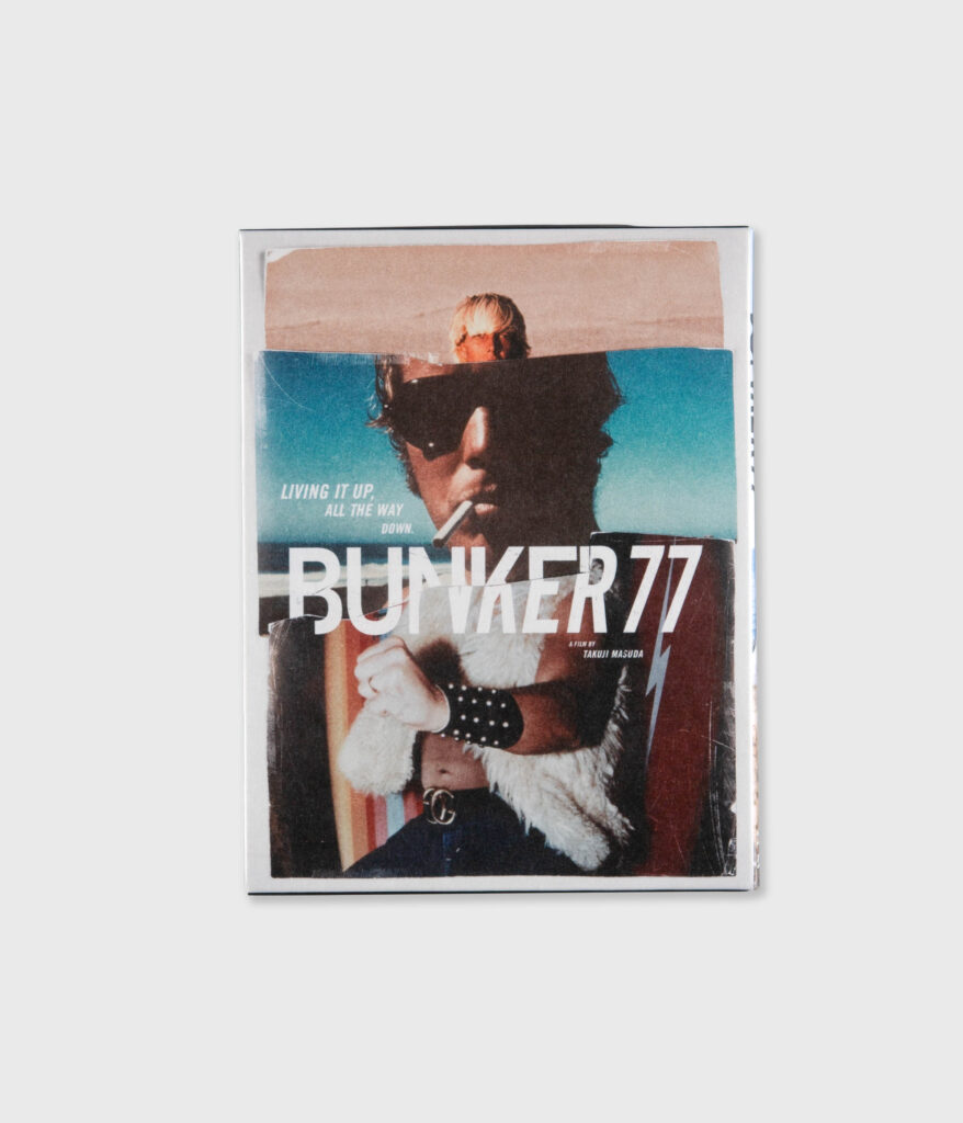 Bunker77 Collector's Set