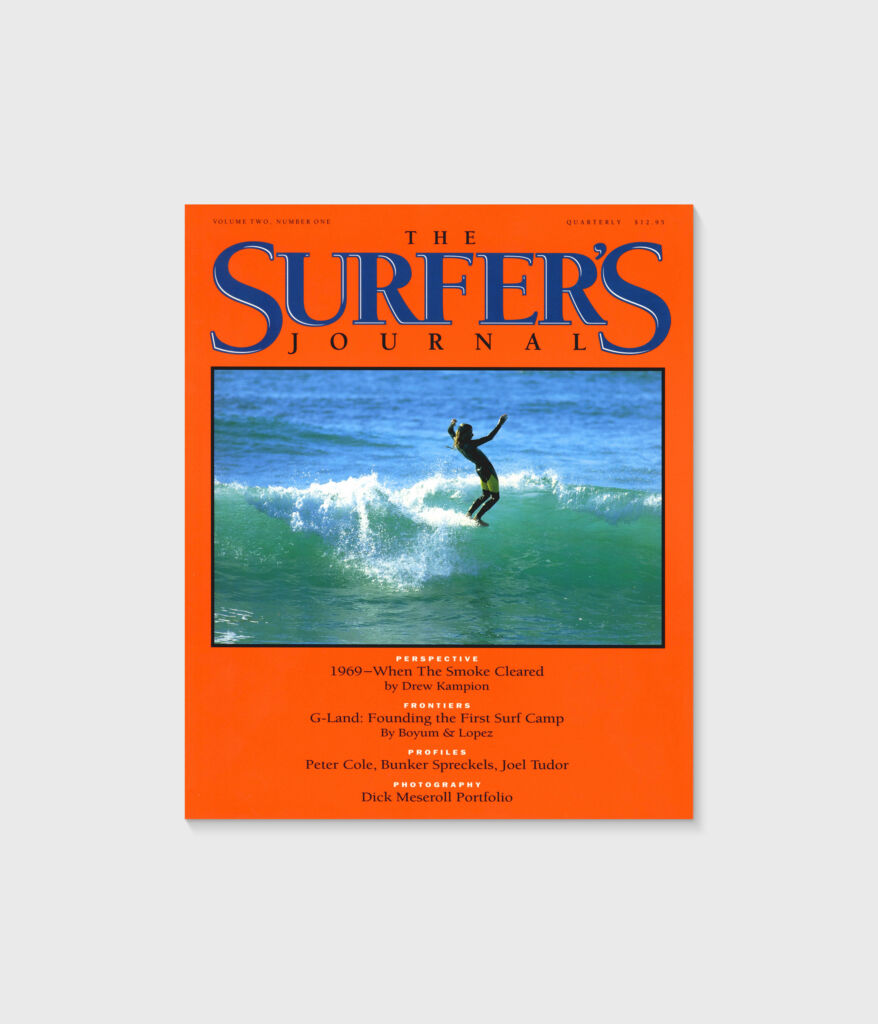 Volume 2 No. 1