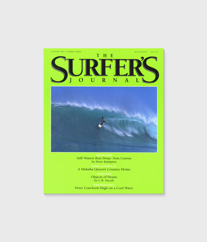 Volume 2 No. 3