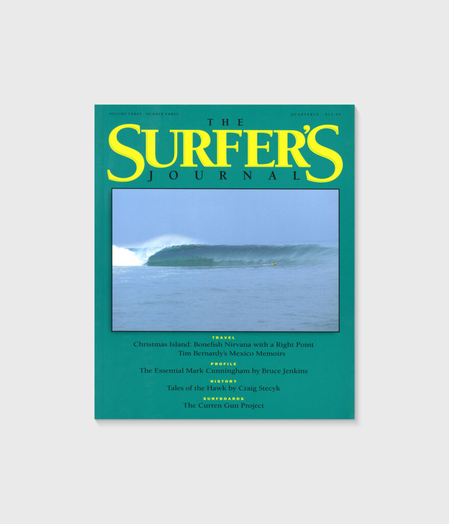 Volume 3 No. 3