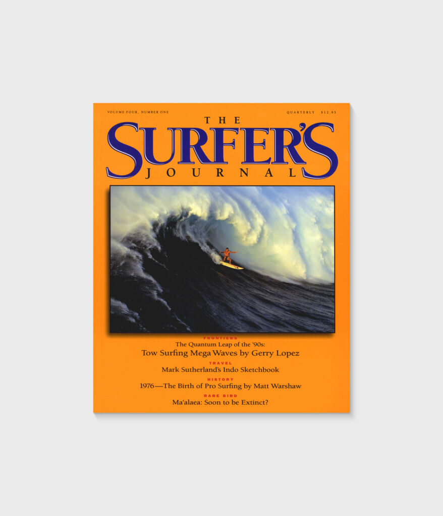 Volume 4 No. 1