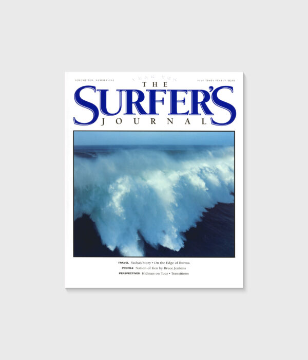 Volume 10 No. 1
