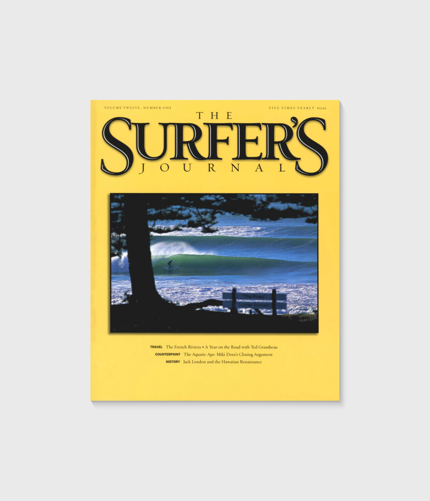 Volume 12 No. 1