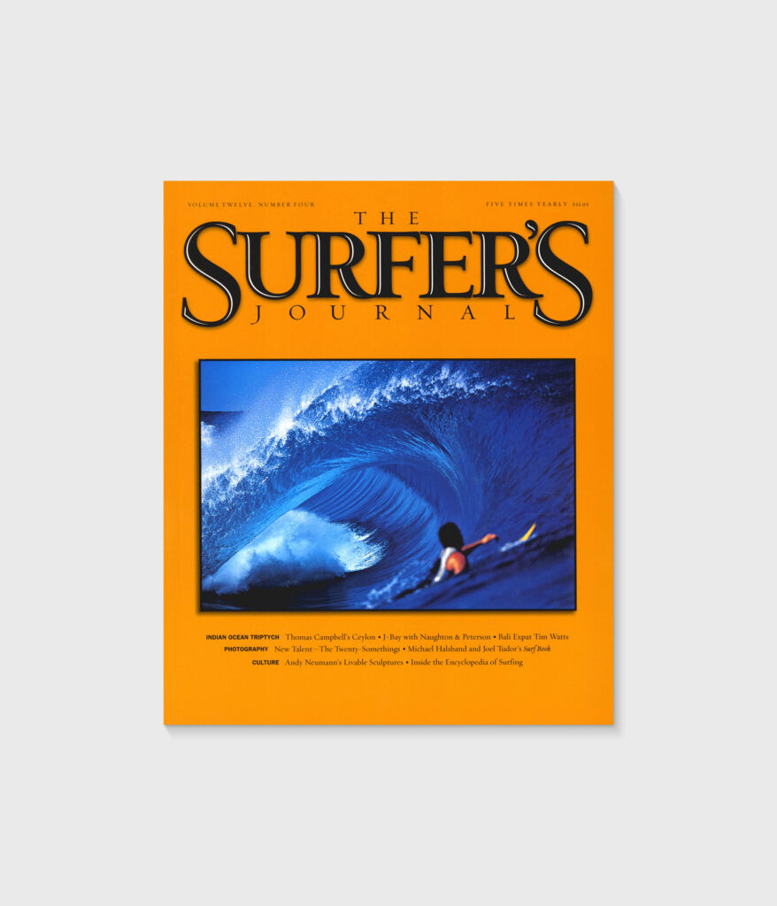 Volume 12 No. 4