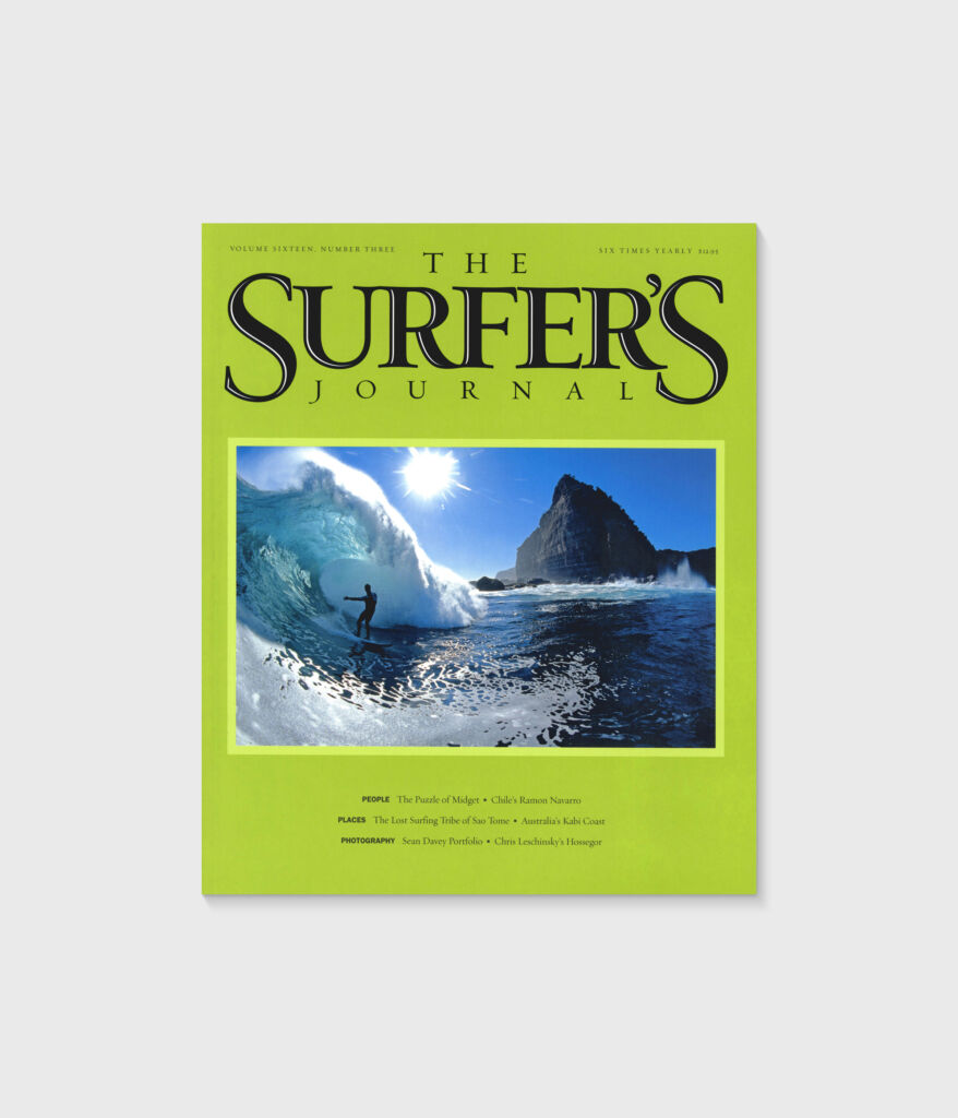 Volume 16 No. 3