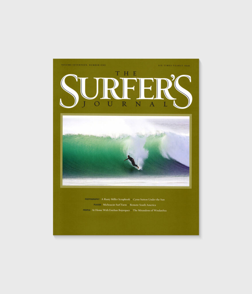 Volume 17 No. 1
