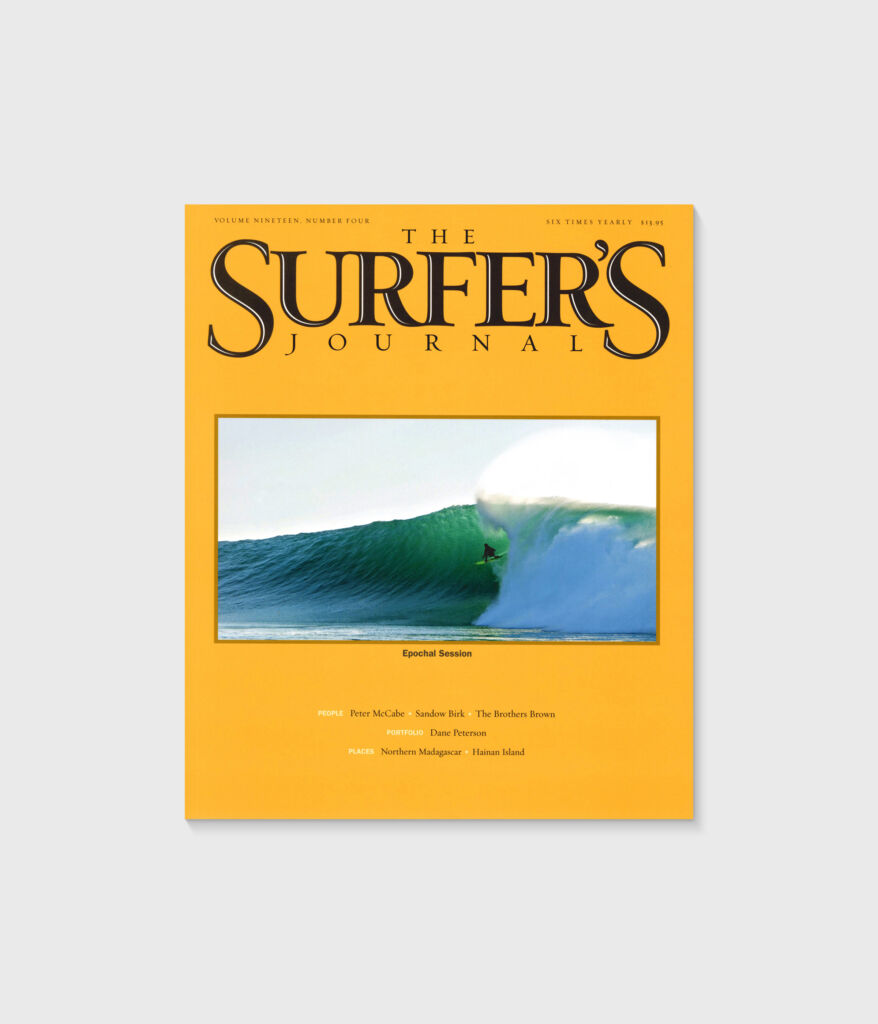 Volume 19 No. 4