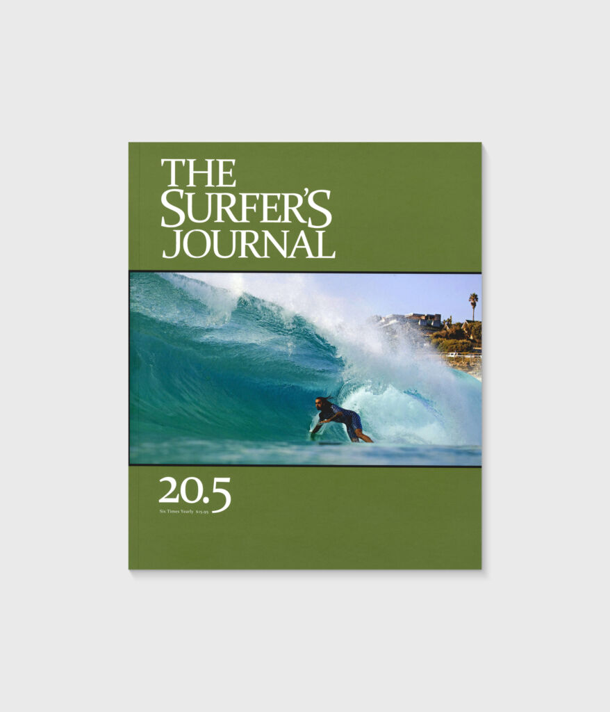 Volume 20 No. 5