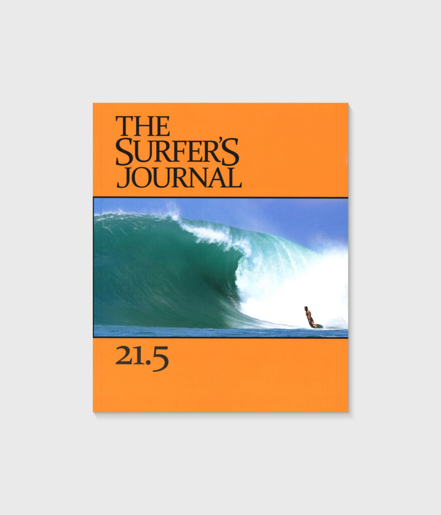 Volume 21 No. 5