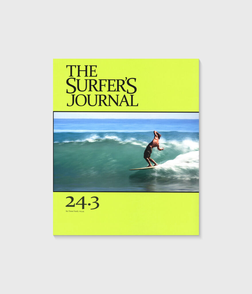 Volume 24 No. 3