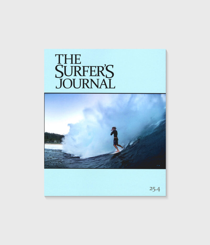 Volume 25 No. 4