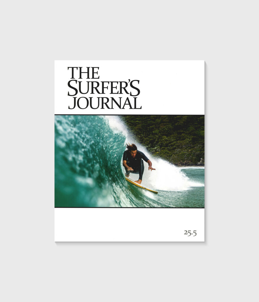 Volume 25 No. 5