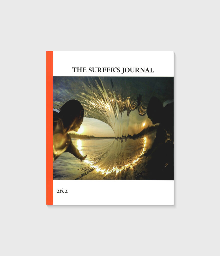 Volume 26 No. 2