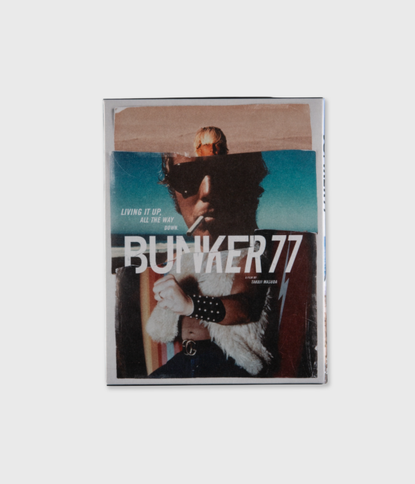 Bunker77 Collector's Set
